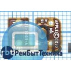 Шлейф на кнопку Home для плеера Apple iPod touch 4