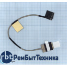 Шлейф матрицы для ноутбука Asus G750 G750J G750JW G750JW-1