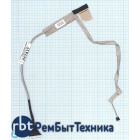 Шлейф матрицы для ноутбука Fujitsu Lifebook AH532 LH532 AH522 LH522