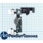 Шлейф разъема питания для Samsung Galaxy S5 mini SM-G800