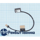 Шлейф матрицы для ноутбука Lenovo ThinkPad Yoga 260 (короткий)