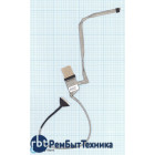 Шлейф матрицы для ноутбука Fujitsu Lifebook AH530 AH531 A530 A531