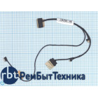 Шлейф матрицы для ноутбука Lenovo ThinkPad Yoga 12 S1