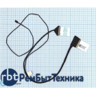 Шлейф матрицы для ноутбука Asus F502C X502C X502 X502CA