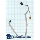 Шлейф матрицы для ноутбука Lenovo IdeaPad U530