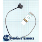 Шлейф матрицы для ноутбука Lenovo B5400