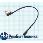 Шлейф матрицы для ноутбука Lenovo ThinkPad X240 X250 X260
