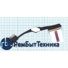Шлейф матрицы для ноутбука Lenovo ThinkPad X1 Carbon 2 (Touch)