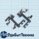Шлейф кнопки включения и кнопок громкости для iPhone 5SE