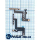 Шлейф кнопки громкости для iPhone 6 Plus