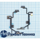 Шлейф кнопки громкости для iPhone 8