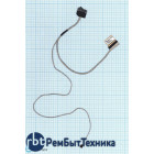 Шлейф матрицы для ноутбука HP Pavilion 15-b 15-b000