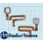 Шлейф со сканером отпечатка пальца Xiaomi Mi 4S золотой