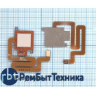 Шлейф со сканером отпечатка пальца Xiaomi Redmi 4 золотой
