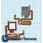 Шлейф со сканером отпечатка пальца Xiaomi Redmi 4 белый