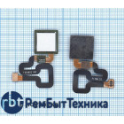 Шлейф со сканером отпечатка пальца Xiaomi Redmi 4 Pro белый
