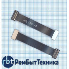 Шлейф матрицы для Samsung A5