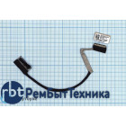 Шлейф матрицы для ноутбука Lenovo Y700-17ISK 30Pin