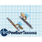 Шлейф кнопки громкости для Samsung Galaxy E7 SM-E700