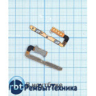 Шлейф кнопки громкости для Samsung Galaxy Note 4 N910