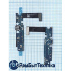 Шлейф разъема питания для Samsung Galaxy Note Edge SM-N915F