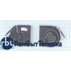 Вентилятор (кулер) для ноутбука Lenovo ThinkPad X200I, X201I, X200, X201