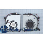 Вентилятор (кулер) для ноутбука HP Positivo Sim 2450 2450m 2560 2560m