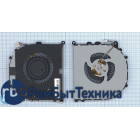 Вентилятор (кулер) для ноутбука Dell M3800 9530 правый