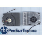 Вентилятор (кулер) для ноутбука HP TouchSmart IQ500 IQ504 IQ506 IQ510 IQ520 IQ524 IQ800 DX9000 ver.2