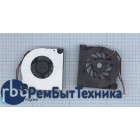 Вентилятор (кулер) для ноутбука Toshiba Qosmio E10 E15 F10 f15 G10 G15 G20 G25