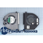 Вентилятор (кулер) для ноутбука Dell Latitude E5450