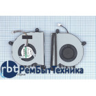 Вентилятор (кулер) для ноутбука Asus Zenbook UX42 UX42VS (CPU)