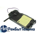 HP LJ 1300/ 1150/ 3380  Laser Scanner Assy блок сканера/лазера (в сборе) RM1-0524/ RM1-0710