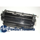 HP LJ 1150/ 1300 Fuser Assembly Термоблок/печка в сборе RM1-0716/ RM1-0561/ RM1-0536