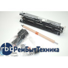 HP LJ 2100 Maintenance Kit Ремкомплект H3974-60002