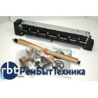 HP LJ 5100 Maintenance Kit Ремкомплект   Q1860-69035
