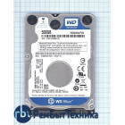 Жесткий диск HDD 2,5" Western Digital WD Scorpio Black 500 GB (WD5000LPLX)