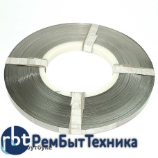 Никелевая полоса  (0.2*10мм) 1 рулон (1,5кг)