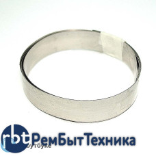 Никелевая полоса (0.2x10мм) 50см