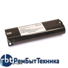 Аккумулятор для MAKITA (p/n: 191679-9, 192532-2, 192695-4, 632002-4, 7000), 1.5Ah 7.2V Ni-Cd