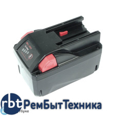 Аккумулятор для MILWAUKEE (p/n: 48-11-2830, M28BX), 4.0Ah 28V Li-Ion
