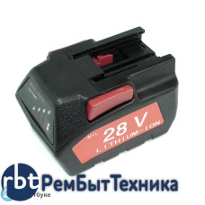 Аккумулятор для MILWAUKEE (p/n: M28 BX, M28BX, 49-24-0185, 48-11-2830), 2.0Ah 28V Li-Ion