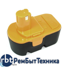 Аккумулятор для RYOBI (p/n: 1400672, B-1815-S, 1322401) 1.5Ah 18V Ni-Cd
