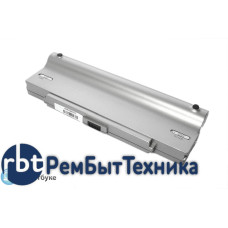 Аккумуляторная батарея VGP-BPS9 для ноутбука Sony Vaio VGN-CR, AR, NP, SZ6 SZ7 6600mAh OEM SILVER
