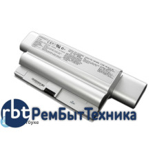 Аккумуляторная батарея BPS8 для ноутбука Sony VAIO VGN-FZ 7200mah серебристая OEM Аккумуляторная батарея BPS8 для ноутбука Sony VAIO VGN-FZ 7200mah серебристая OEM