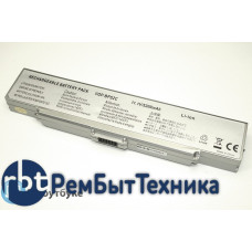 Аккумуляторная батарея VGP-BPS2c для ноутбука Sony Vaio VGN-FE, VGN-FS 11.1V 5200mah серебристая OEM