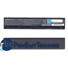 Аккумуляторная батарея PA5036U-1BRS для ноутбука Toshiba Qosmio X70 X75 X870 X875 47Wh ORIGINAL