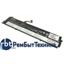 Аккумуляторная батарея 45N1138 для ноутбука Lenovo S431 46Wh ORIGINAL