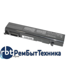 Аккумуляторная батарея PA3356U-3BRS для ноутбука Toshiba Satellite A50 (5200 mAh) OEM
