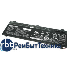 Аккумуляторная батарея L12L4P63 для ноутбука Lenovo IdeaPad U330p 45.5Wh ORIGINAL